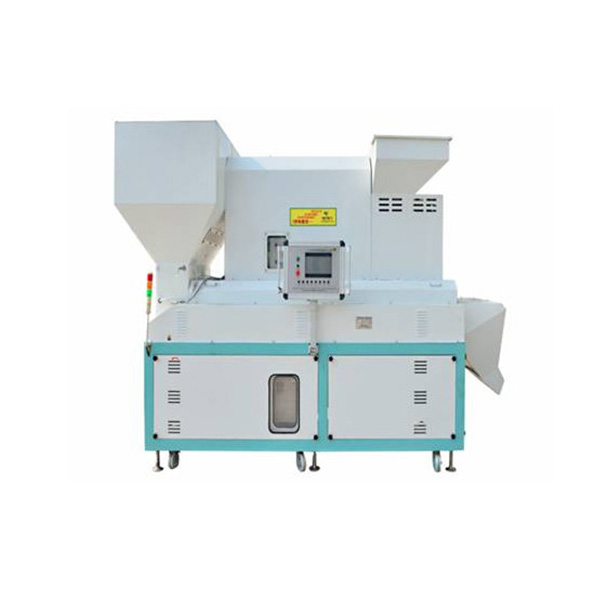 CMJZ-100×10 Intelligent Kneading Type Grain Sterilization and Mildew Removing Machine